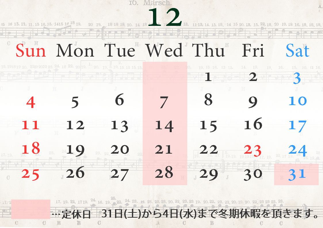 11月.jpg