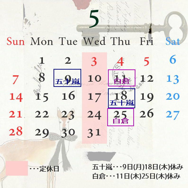 5月.jpg
